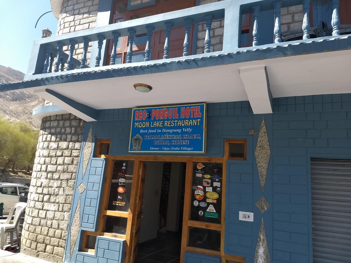 Hotel Reo Purguil Nako Exterior foto
